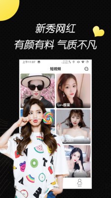 MD传媒解锁版