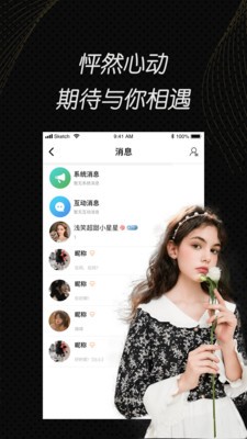 MD传媒解锁版
