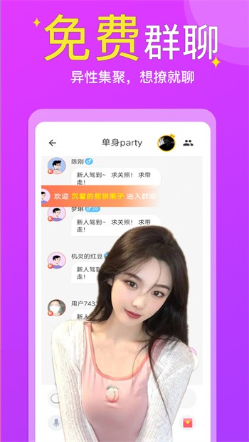 瓜子影视播放器免费版下载