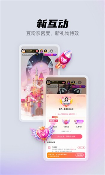 榴莲秋葵绿巨人www下载最新版下载