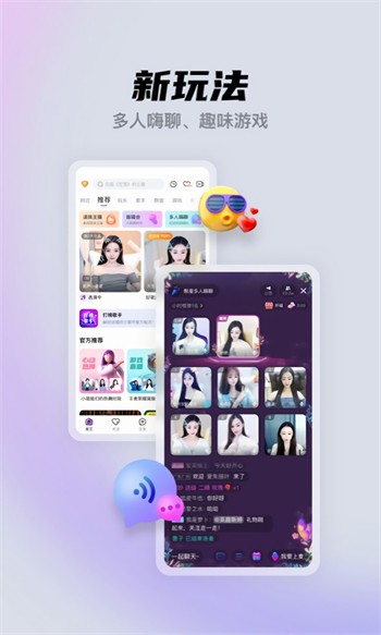 榴莲秋葵绿巨人www下载最新版下载