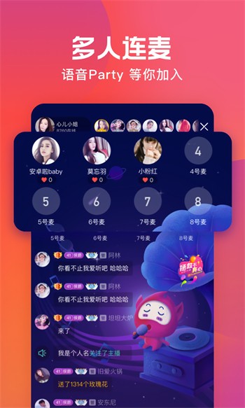 色鬼appapk免费下载免费在线观看
