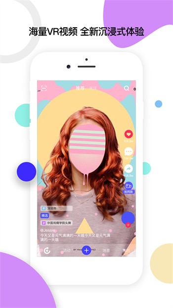 杏花直播app平台下载伊美尔