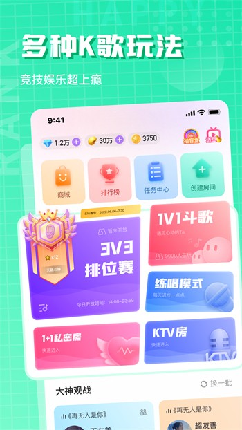 最近韩国日本免费观看MV最新版下载