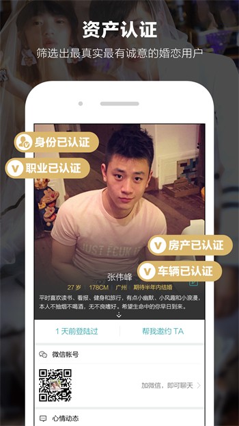 樱桃视频免费播放器