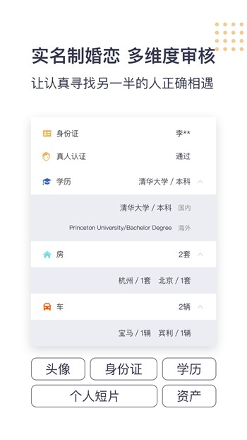 樱桃视频影视在线观看免费版