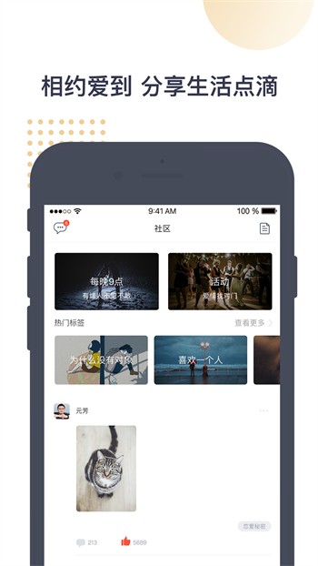 樱桃视频影视在线观看免费版