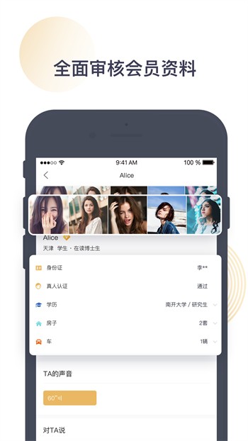 樱桃视频影视在线观看免费版