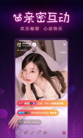 天堂网在线.www资源手机版下载