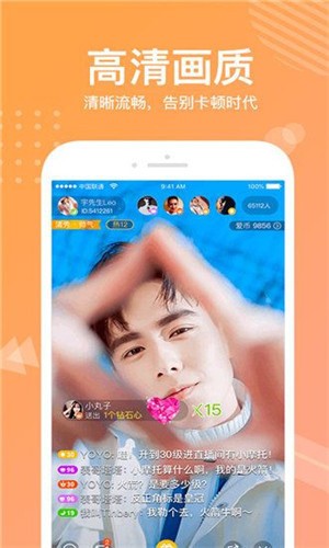 蜜唇直播app下载安装下载