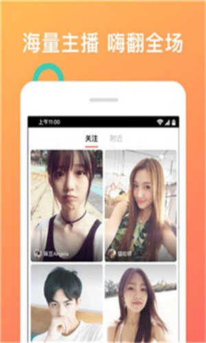 一个人免费视频在线观看动漫app免费版下载