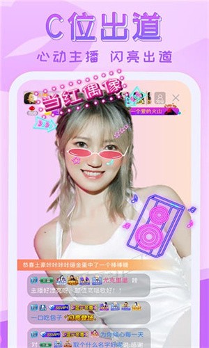 FmBox影视2024最新版app下载