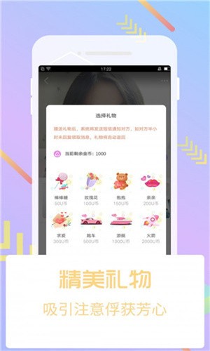 绿巨人黄瓜香蕉草莓秋葵丝瓜绿巨人污破解最新版下载