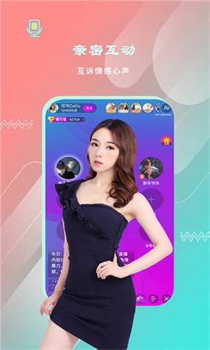 果冻传媒国产仙踪林欢迎你最新版下载