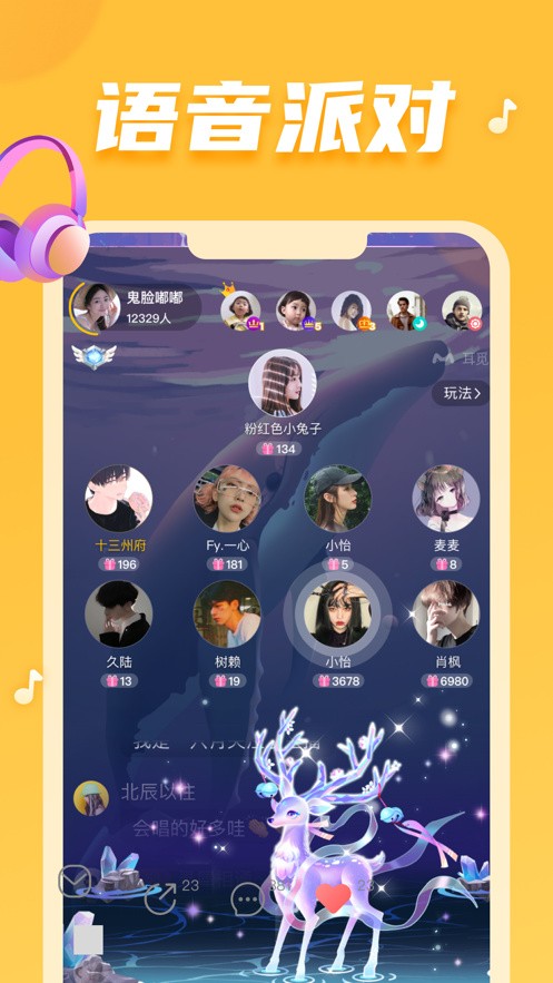宅男app下载入口免费版下载