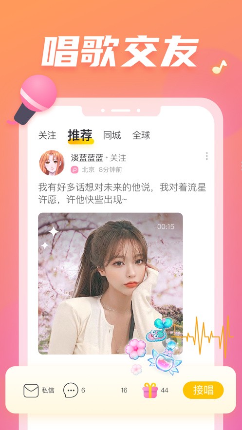 宅男app下载入口免费版下载