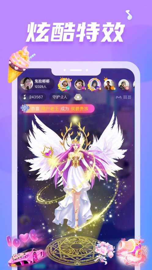 宅男app下载入口免费版下载