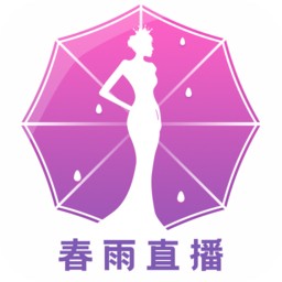 春雨app安装