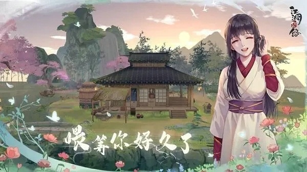 江湖悠悠擂台赛怎么打 擂台赛打法技巧分享