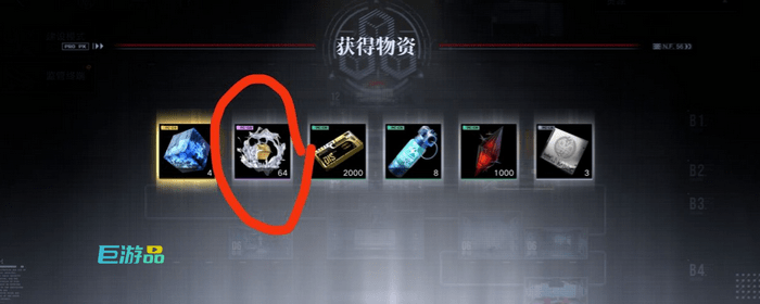 无期迷途合金加速_合金有什么用