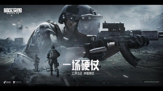 暗区突围兑换码最新可用2023合集_暗区突围兑换码CDKEY永久有效大全