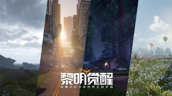 黎明觉醒藏宝图对岸位置在哪里 黎明觉醒藏宝图对岸位置分享