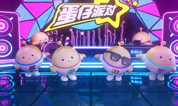 蛋仔派对房间卡怎么获得 蛋仔派对房间卡免费获得方法攻略