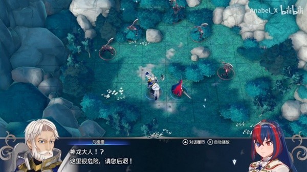 《火焰纹章结合（engage）》超难无继承全关卡打法思路讲解