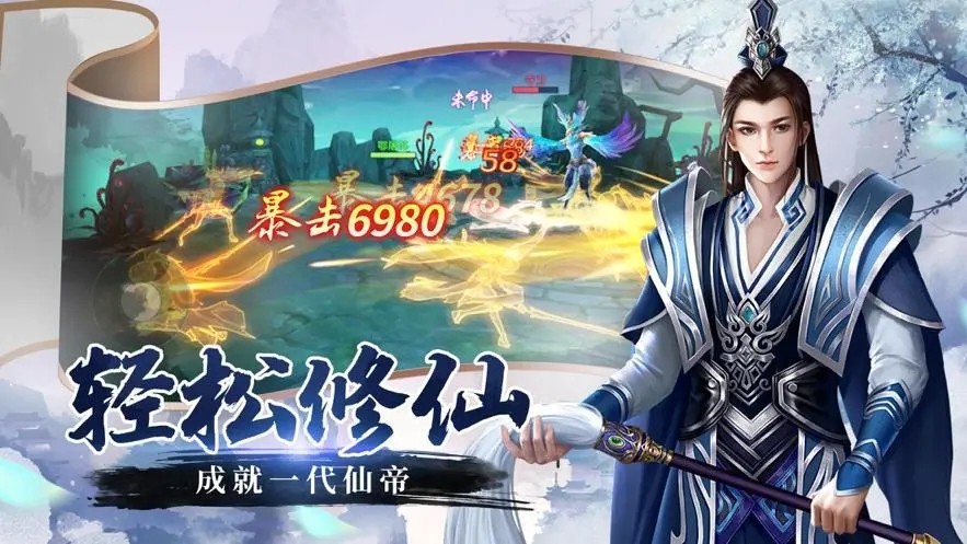 肝仙归来怎么玩 肝仙归来新手玩法心得