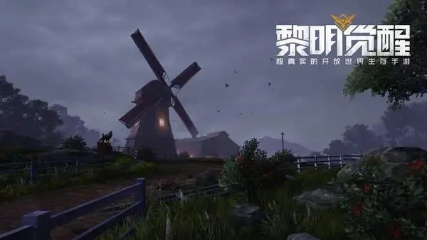 黎明觉醒列巴怎么制作 黎明觉醒列巴食谱制作配方详解