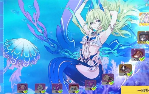 崩坏3梅比乌斯湛碧之女皮肤咋样多少钱