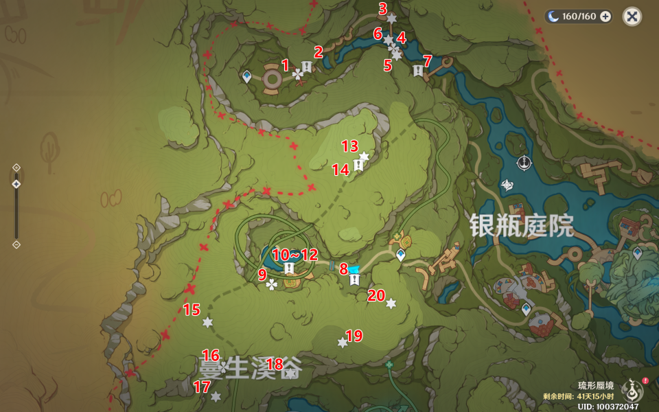 原神3.8蔓生溪谷北全礼券收集攻略-全部礼券点位图示