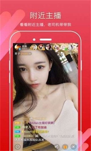 九一短视频免费下载