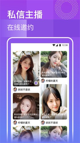 硬汉视频练就神之一手软件免费下载下载免费观看