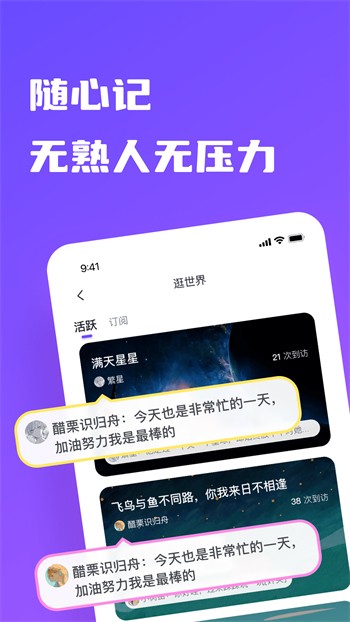 梅花视频app下载免费版安卓下载