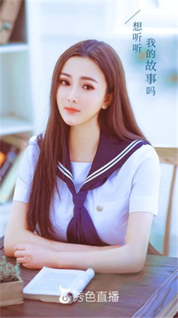青春禁区视频在线观看下载