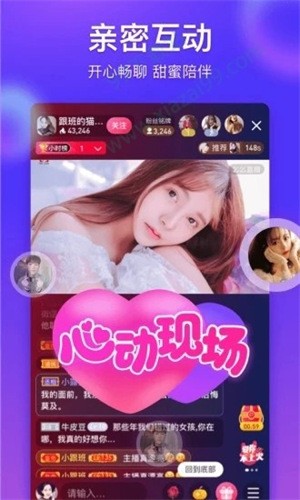 芭乐视下载app下载站长统计无限看免费苹果下载