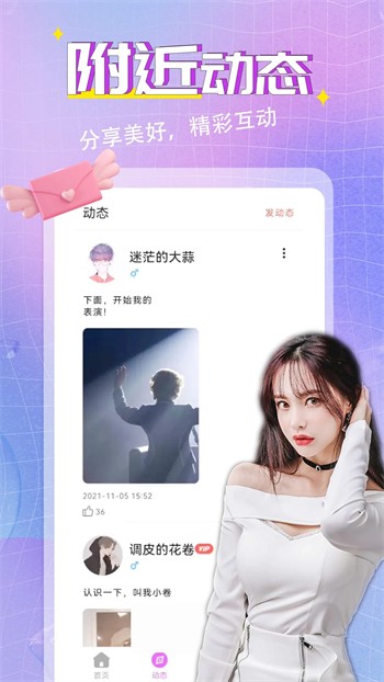 223影视