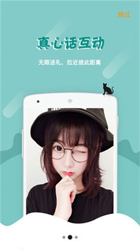 无限观看榴莲视频幸福宝安装免费版下载