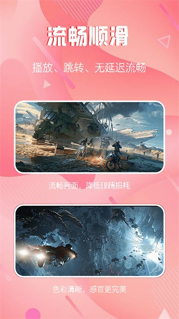 acfun黄化流鼻血版本安装包下载大全安卓版