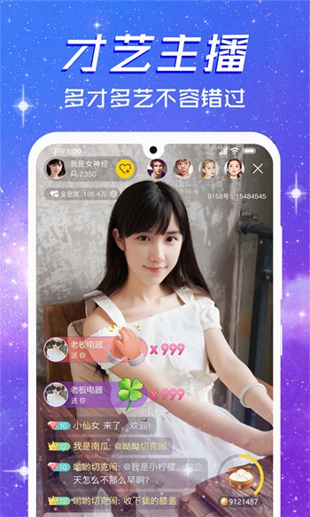 jj视频免费看