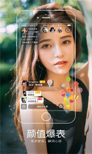 992tv影视软件下载大全最新版