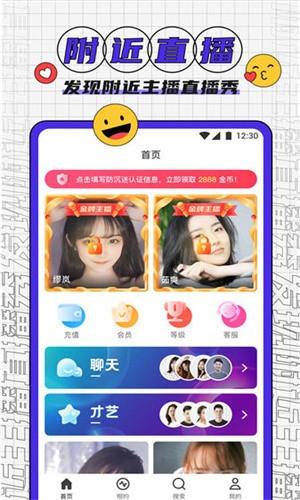 大香煮伊在2020一二三久下载下载