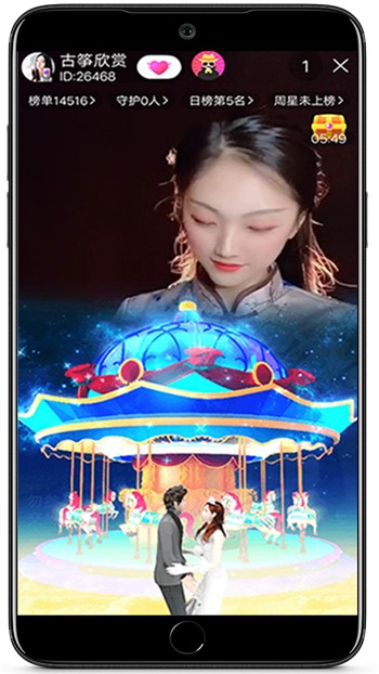 凤蝶直播app下载最新版