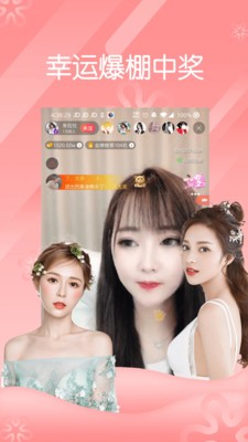 天美影视安装包下载大全视频下载