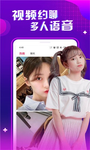一库视频在线下载