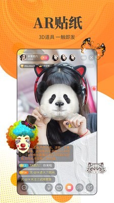 鉴黄师免费版下载