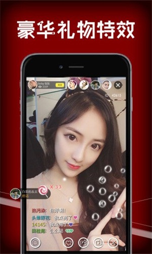 草莓丝瓜榴莲污无限看IOS最新版