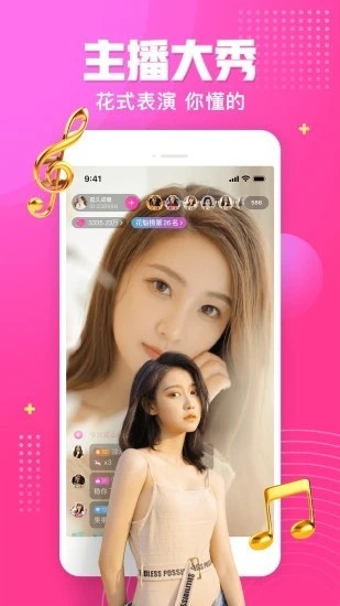 荔枝视频免费版高清在线观看最新版