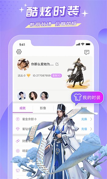 大地资源网8软件免费下载下载